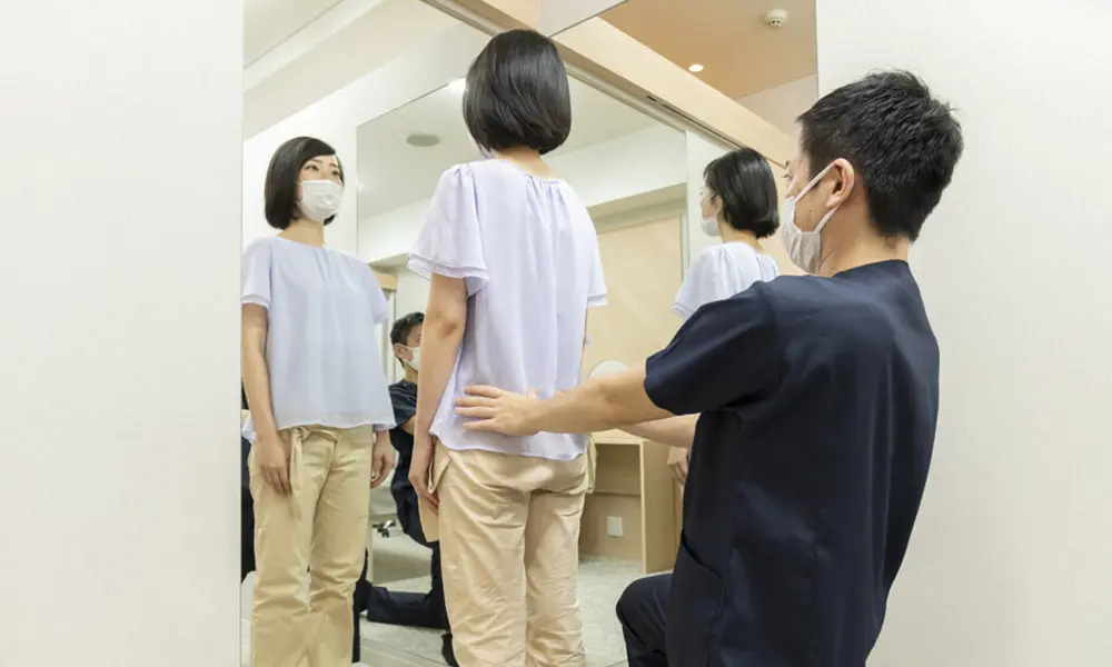 ゆがみのチェック